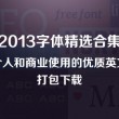 49图库资料中心凤凰卜卦
