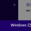 49图库资料中心大全