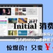 牛彩网图谜总汇大全图3d字谜